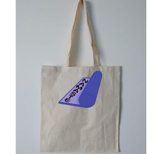 Budget Calico Tote Bag Thumbnail